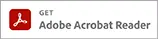 AbobeReaderのダウンロードページへのリンク