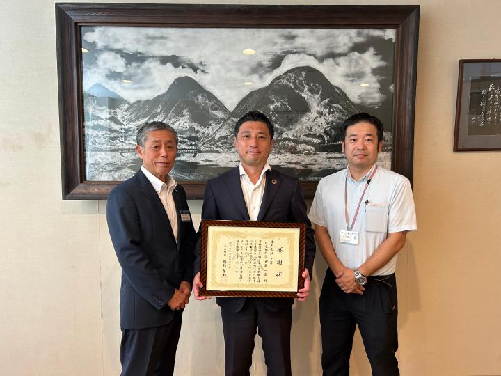 株式会社 玉置