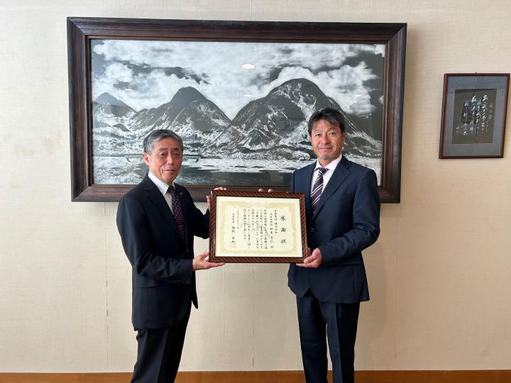 生恵電設