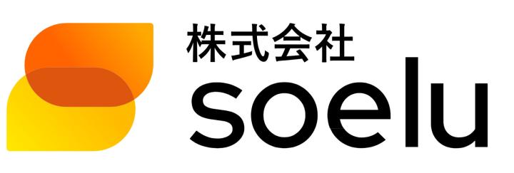 株式会社soelu.logo