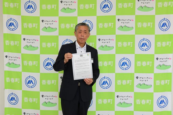 ワンへルス町長写真