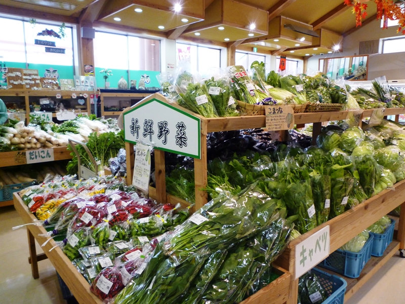 道の駅（野菜）