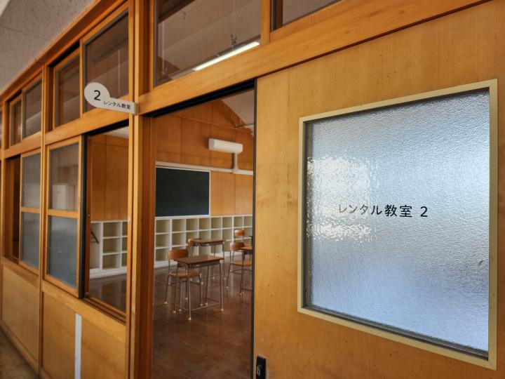 KAWALABOレンタル教室2
