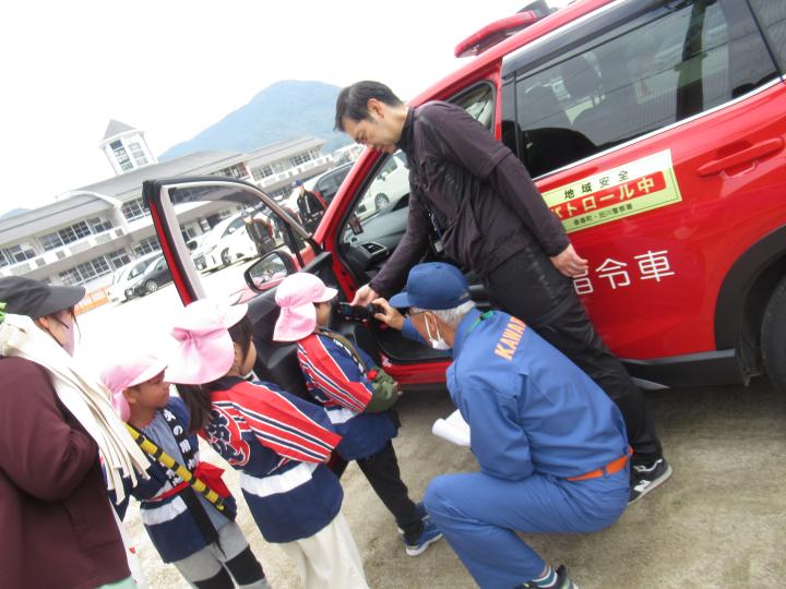 消防