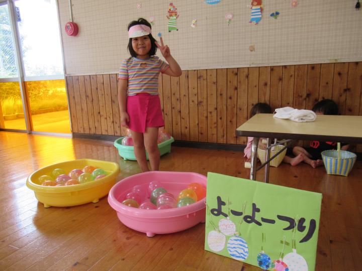 お店屋さんごっこ