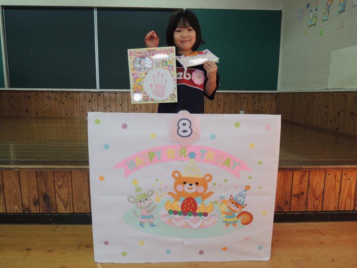 誕生会