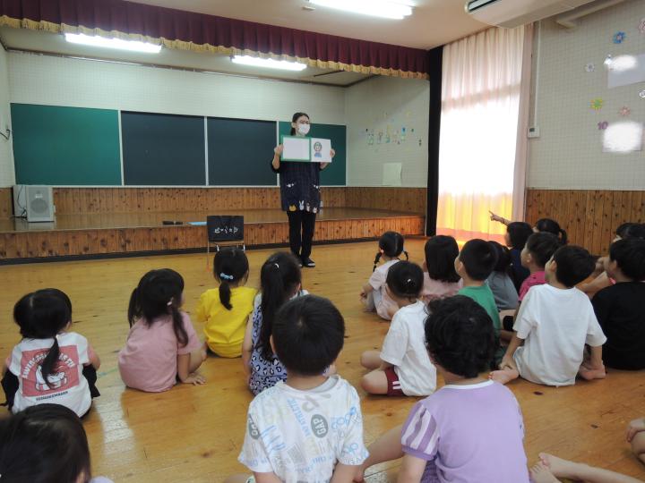 誕生会