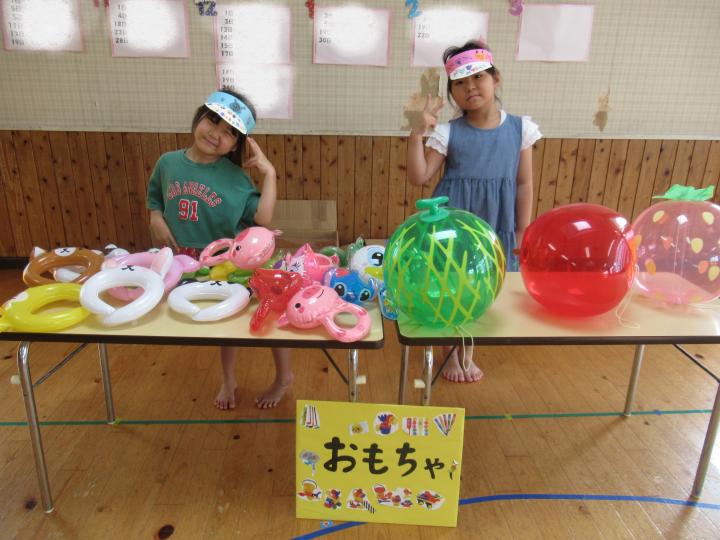 お店屋さんごっこ