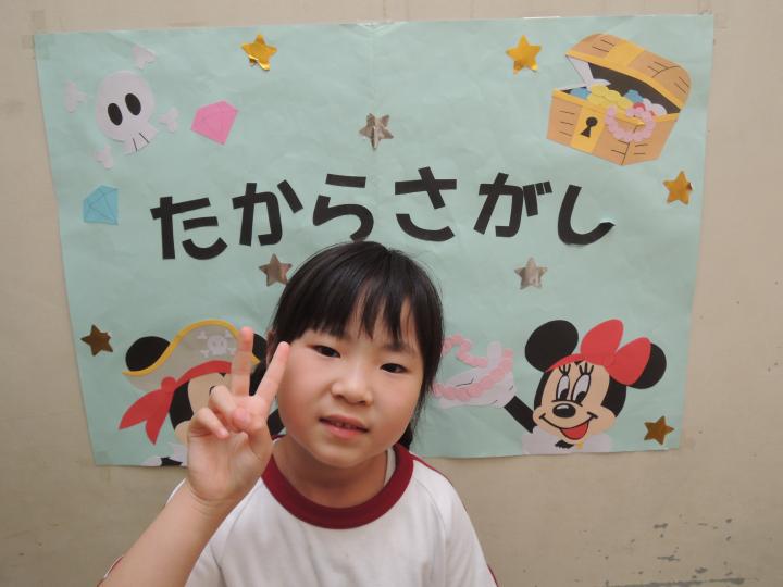 夏のつどい