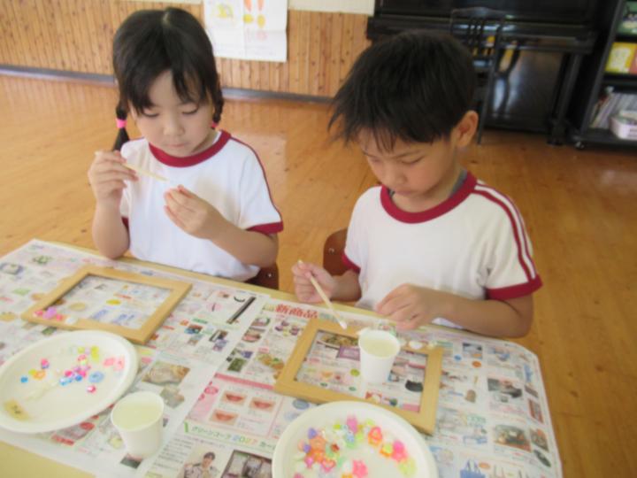 夏のつどい