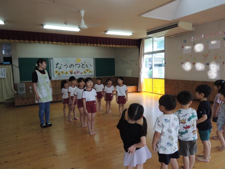 夏のつどい