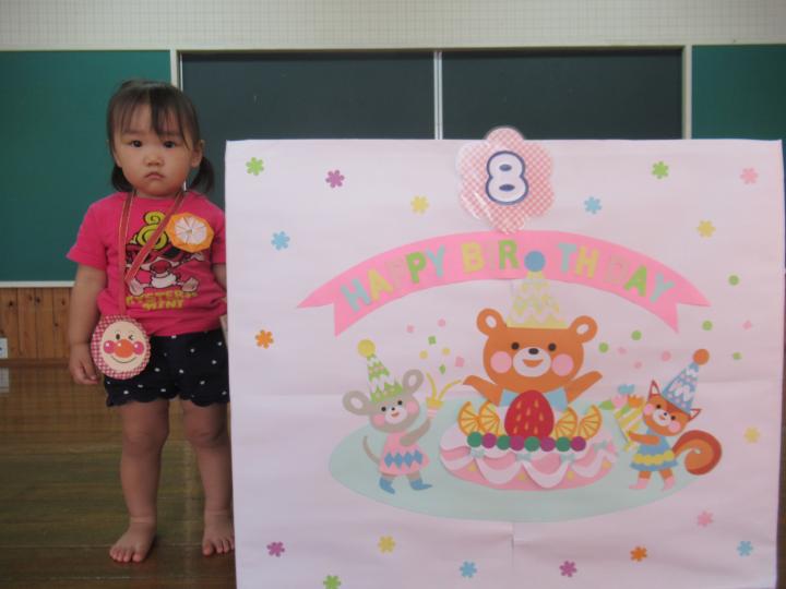 誕生会