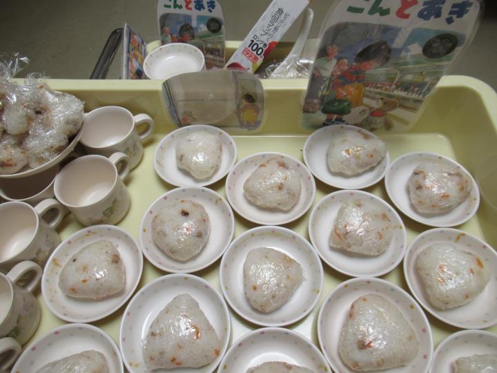 おにぎり