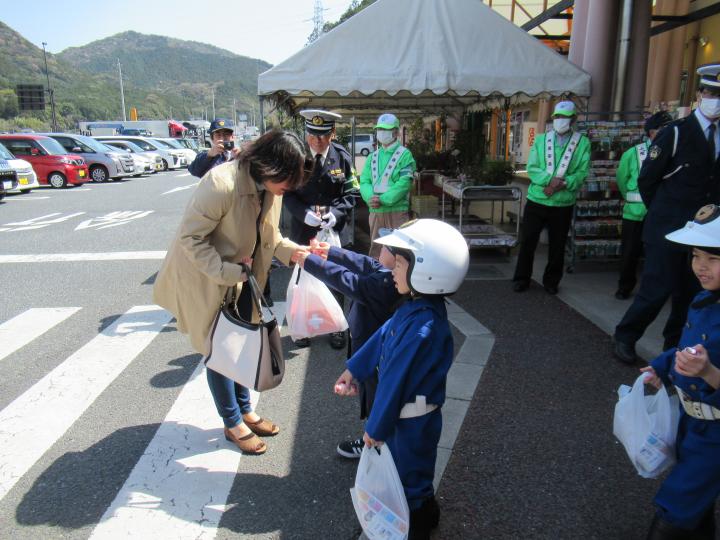セーフティー