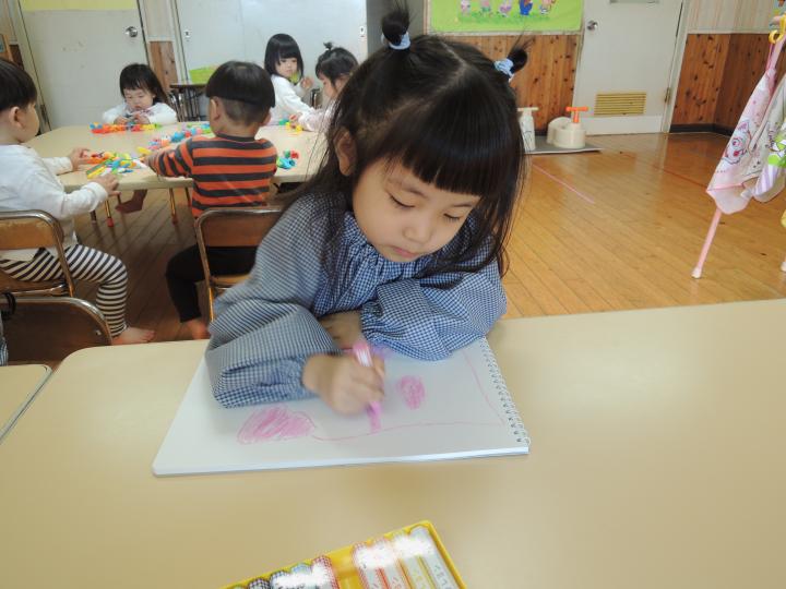 あそび
