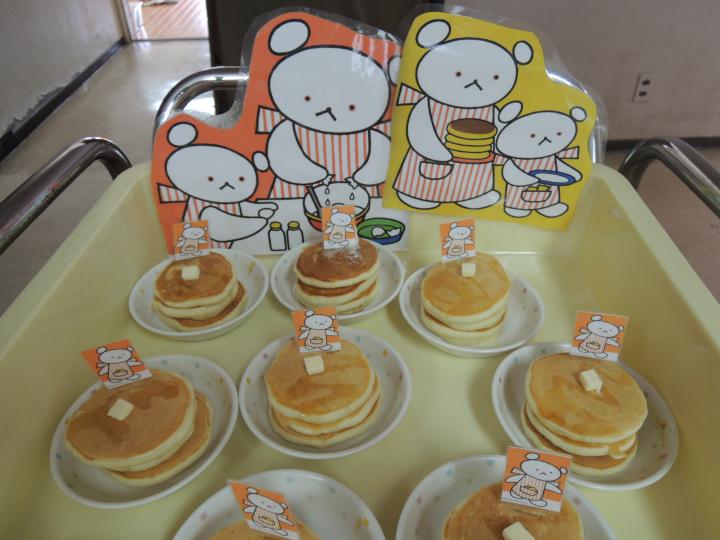 絵本給食