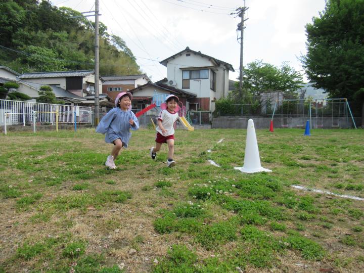 つど