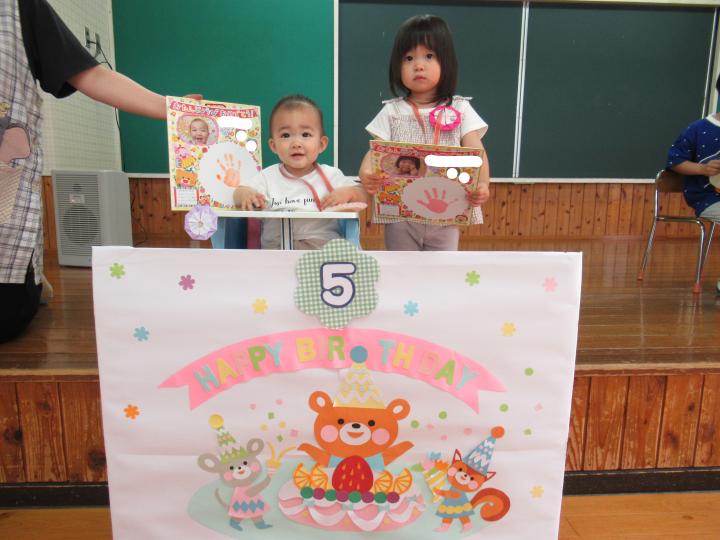誕生会