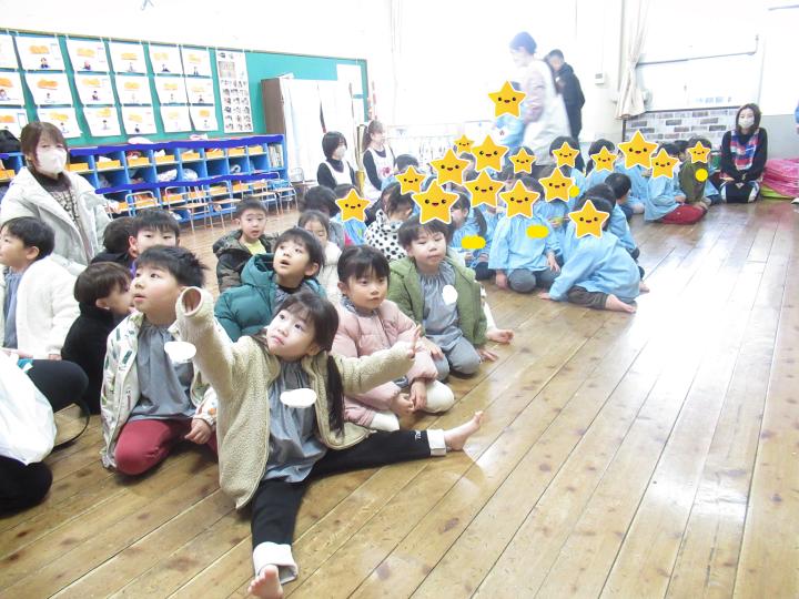 交流会