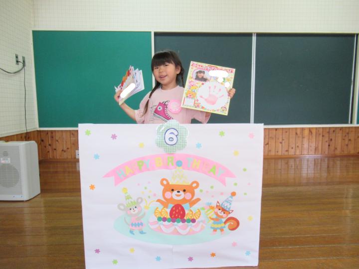 誕生会