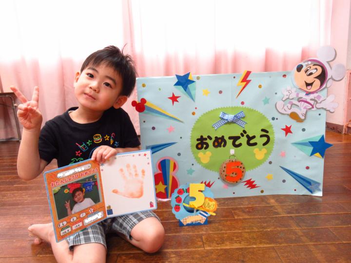 060810birthday.jpg
