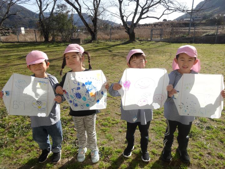 080104oshougatsu.JPG