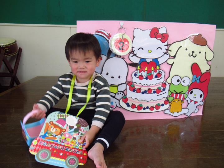 080114birthday.JPG