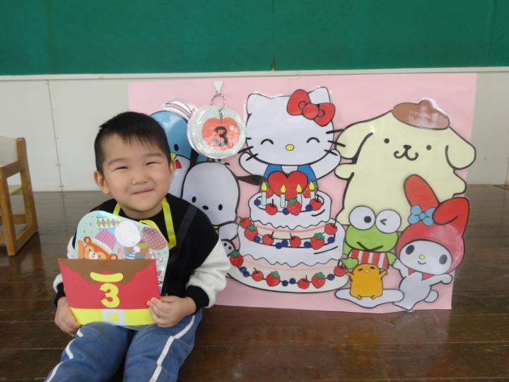 080115birthday.JPG