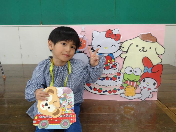080116birthday.JPG