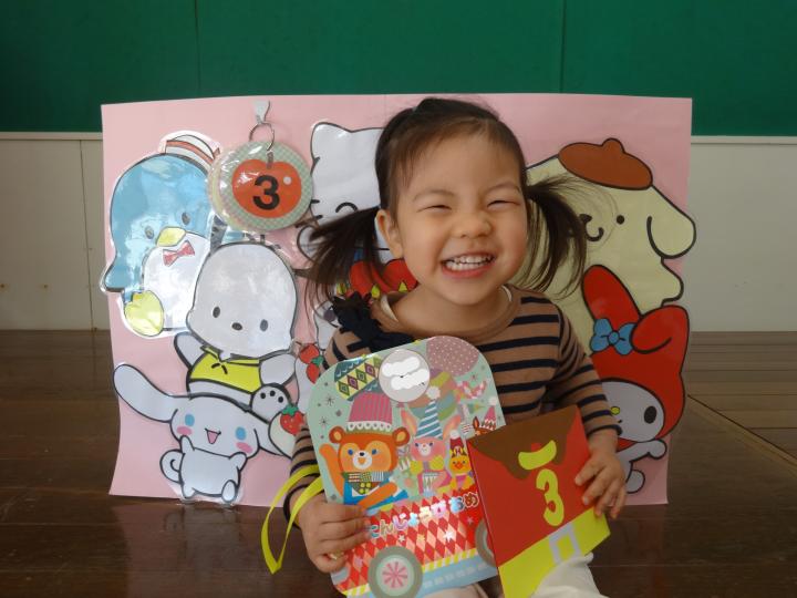 080220birthday.JPG