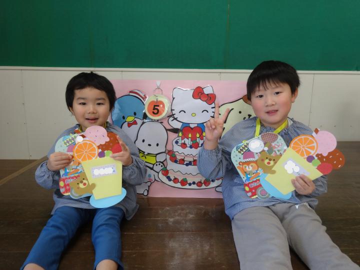 080222birthday.JPG