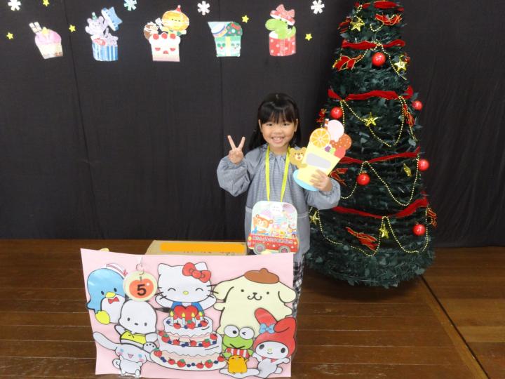 071207birthday.JPG