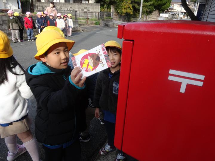 071229katsudou.JPG