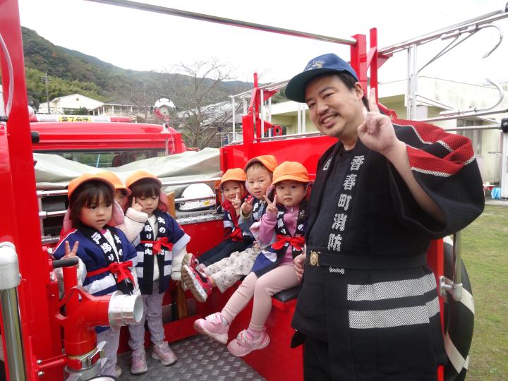 071103shoubou.JPG
