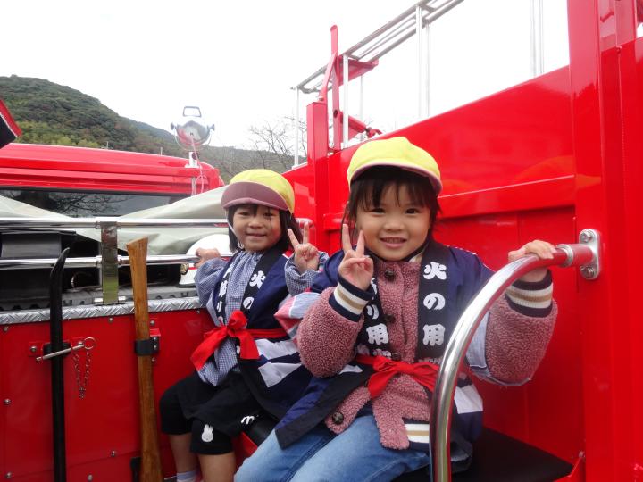 071104shoubou.JPG