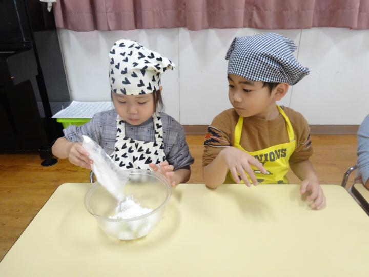 071122oyatsu.JPG