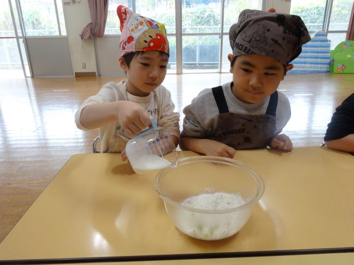 071123oyatsu.JPG
