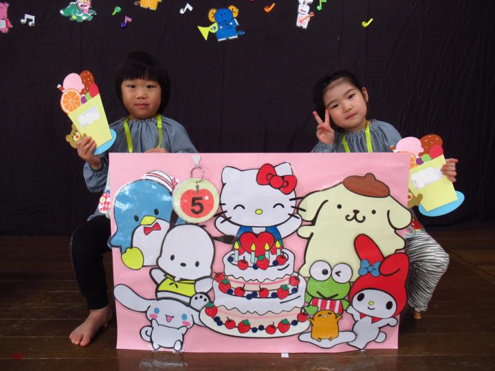 071129birthday.JPG