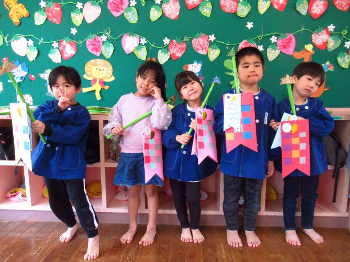 070509koinobori.JPG