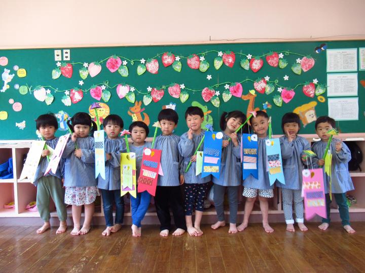 070510koinobori.JPG