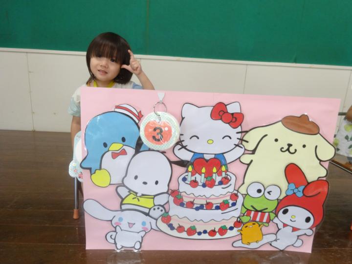 070626birthday.JPG