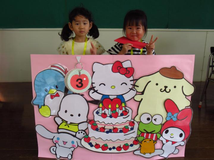 071025birthday.JPG