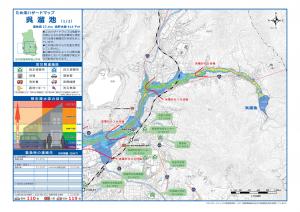 ため池ハザードマップ01