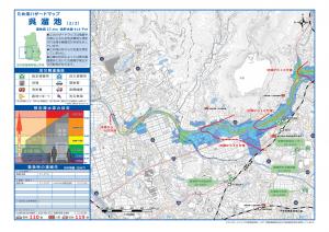ため池ハザードマップ