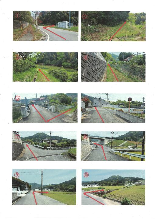 ルート変更詳細_1