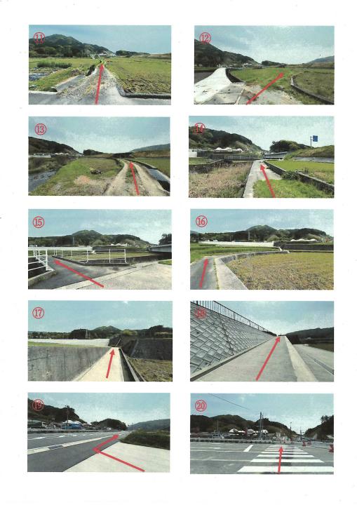 ルート変更詳細_2