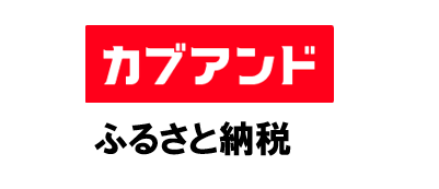 kabuanndo.png