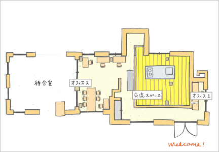 採銅所駅舎間取図画像